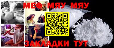 марихуана Абакан