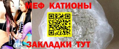 кокаин перу Азнакаево