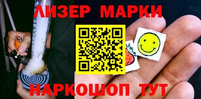 кокаин перу Азнакаево