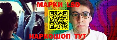 кокаин перу Азнакаево