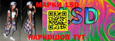 apvp Абинск