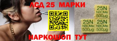 кокаин перу Азнакаево