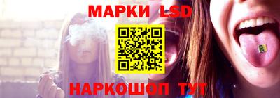 apvp Абинск