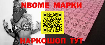марихуана Абакан