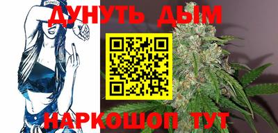 кокаин перу Азнакаево