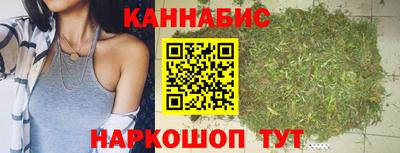 кокаин перу Азнакаево