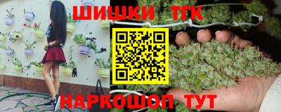 кокаин перу Азнакаево