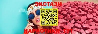 кокаин перу Азнакаево