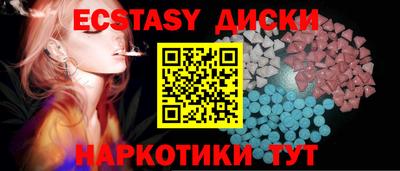 кокаин перу Азнакаево