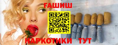 кокаин перу Азнакаево