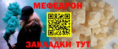 кокаин перу Азнакаево