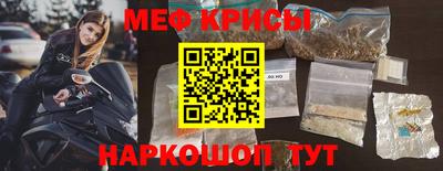 кокаин перу Азнакаево