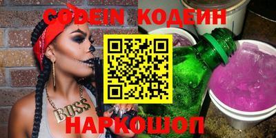apvp Абинск