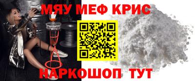 apvp Абинск